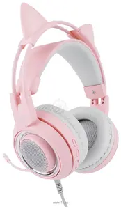 Somic G951 Pink