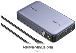 UGreen PB720 20000mAh