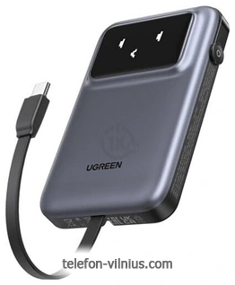 Ugreen PB511 10000mAh