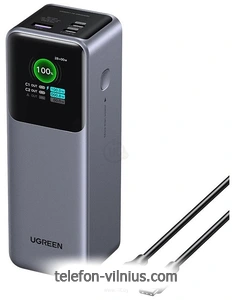 Ugreen PB722 25000mAh