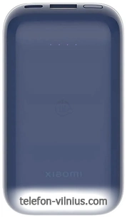 Xiaomi 33W Power Bank 20000mAh BHR8975GL