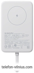 Xiaomi Magnetic Power Bank WPB1007MI 10000mAh
