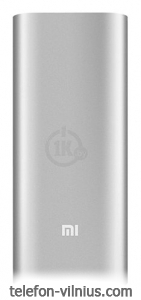 Xiaomi Mi Power Bank 16000