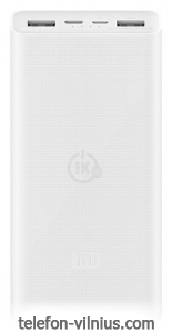 Xiaomi Mi Power Bank 3 20000 (PLM18ZM)