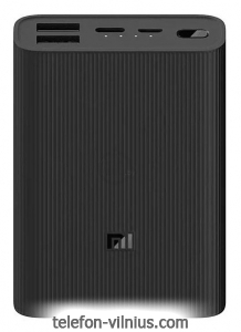 Xiaomi Mi Power Bank 3 Ultra compact 10000mAh (BHR4412GL)