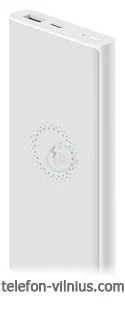 Xiaomi Mi Wireless Power Bank Youth Edition 10000 (WPB15ZM)