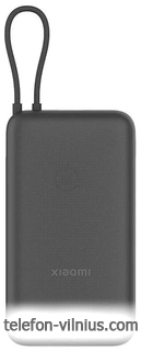 Xiaomi Power Bank PB2020MI 20000mAh