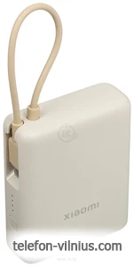 Xiaomi Power Bank 33W PB1033MI 10000mAh