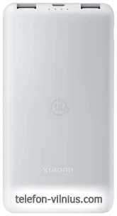Xiaomi Power Bank Lite P16ZM 10000mAh