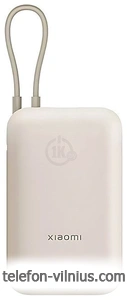 Xiaomi Power Bank P15ZM 10000mAh