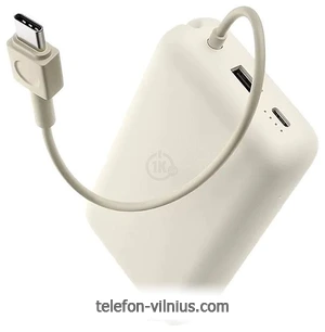 Xiaomi Power Bank 33W PB2030MI 20000mAh