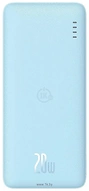 Baseus Airpow Fast Charge Power Bank 20W 10000mAh