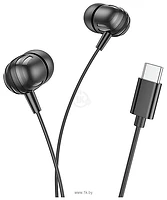 Borofone BM77 Type-C