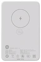 Xiaomi Magnetic Power Bank WPB0507 5000mAh