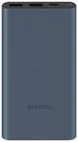 Xiaomi Mi 22.5W Power Bank PB100DPDZM 10000mAh