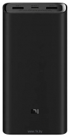 Xiaomi Mi 50W Power Bank 20000mAh (PB2050SZM)