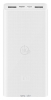 Xiaomi Mi Power Bank 3 20000 (PLM18ZM)