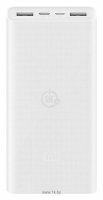 Xiaomi Mi Power Bank 3 30000