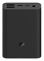 Xiaomi Mi Power Bank 3 Ultra compact 10000mAh (BHR4412GL)