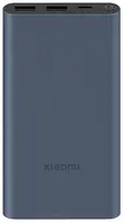 Xiaomi Power Bank 3 22.5W PB100DZM 10000mAh