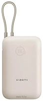 Xiaomi Power Bank P15ZM 10000mAh