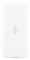 Xiaomi Redmi Power Bank Fast Charge 20000