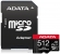 ADATA High Endurance 512Gb AUSDX512GUI3V30SHA2-RA1