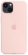 Apple MagSafe Silicone Case  iPhone 13 ( )