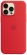 Apple MagSafe Silicone Case  iPhone 14 Pro Max (PRODUCT)RED