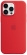 Apple MagSafe Silicone Case  iPhone 14 Pro Max (PRODUCT)RED