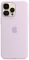 Apple MagSafe Silicone Case  iPhone 14 Pro Max ()