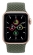 Apple Watch SE GPS 40mm Aluminum Case with Braided Solo Loop