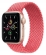 Apple Watch SE GPS 40mm Aluminum Case with Braided Solo Loop