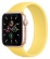 Apple Watch SE GPS 44mm Aluminum Case with Solo Loop