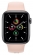 Apple Watch SE GPS 44mm Aluminum Case with Sport Band