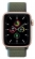 Apple Watch SE GPS 44mm Aluminum Case with Sport Loop