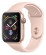 Apple Watch Series 4 GPS 40mm Aluminum Case with Sport Band