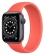 Apple Watch Series 6 GPS 40mm Aluminum Case with Solo Loop