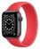 Apple Watch Series 6 GPS 40mm Aluminum Case with Solo Loop