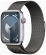 Apple Watch Series 9 LTE 45  ( , )