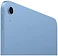 Apple iPad 11 (2025) 5G 512GB