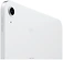 Apple iPad 11 (2025) 128GB