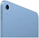 Apple iPad 11 (2025) 128GB