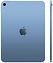 Apple iPad 11 (2025) 512GB