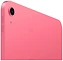 Apple iPad 11 (2025) 512GB