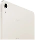 Apple iPad Air 11 (2025) 5G 512GB