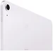 Apple iPad Air 13 (2025) 5G 256GB