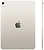 Apple iPad Air 11 (2025) 1024GB