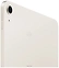 Apple iPad Air 11 (2025) 128GB