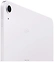 Apple iPad Air 11 (2025) 128GB
